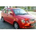 Chery Jaggi (Чери Джаги) Амортизатор багажника S21-5605010